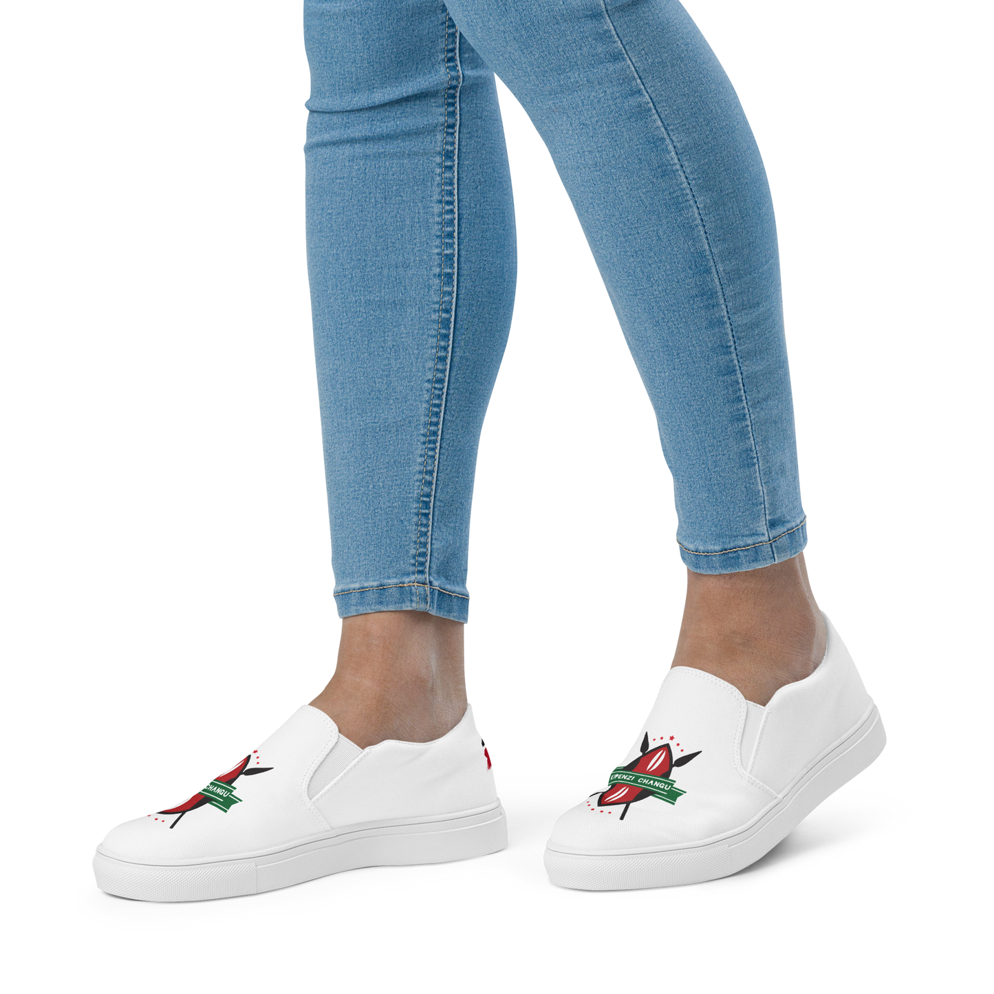 Kenya Kipenzi Changu | Women’s slip-on canvas shoes | Footwear